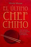 El último chef chino