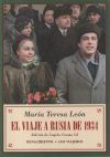 El viaje a Rusia de 1934