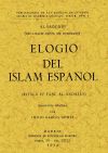 Elogio del islam español