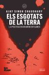 Els esgotats de la terra