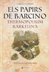 Els papirs de Barcino