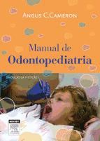 Portada de Manual de Odontopediatria (Ebook)