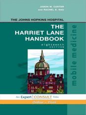 Portada de The Harriet Lane Handbook (Ebook)