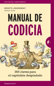 Portada de Manual de codicia (Ebook)