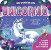 En busca del unicornio