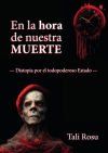 En la hora de nuestra muerte