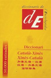 Portada de Diccionari Català-Xinès / Xinès-Català