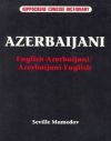 English-Azerbaijani/Az -Eng Concise Dict