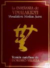 Enseñanza de Vimalakirti, La (Vimalakirti Nirdesa Sutra)