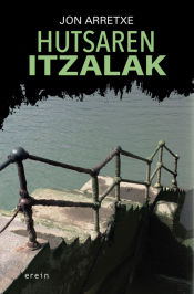 Portada de Hutsaren itzalak