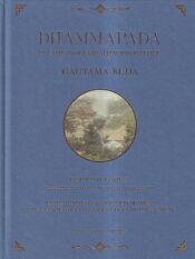 Portada de Dhammapada: El camino de la realizaci&oacute;n interior