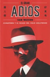Portada de El gran adi&oacute;s