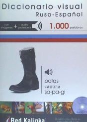 Portada de Diccionario visual ruso-español con audio MP3