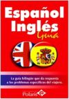 Español-Inglés