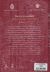 Contraportada de Nueva gram&aacute;tica de la lengua espa&ntilde;ola. Edici&oacute;n revisada y ampliada, de Real Academia Espa&ntilde;ola