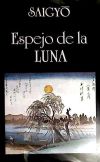 Espejo de la Luna