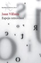 Portada de Espejo retrovisor (Ebook)