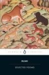 Essential Rumi
