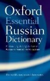 Essential Russian Dictionary