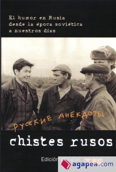 Chistes rusos / Russkie Anekdoty