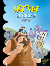 Portada de El cíclop miop