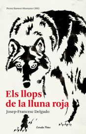 Portada de Els llops de la lluna roja