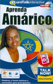 Portada de Amarico (Etiopia) - AMT5073