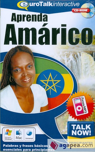 Amarico (Etiopia) - AMT5073