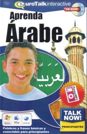 Portada de Arabe (Egipcio) - AMT5018