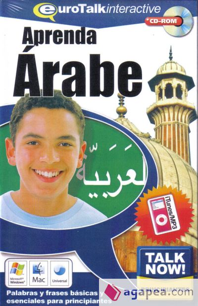 Arabe (Egipcio) - AMT5018