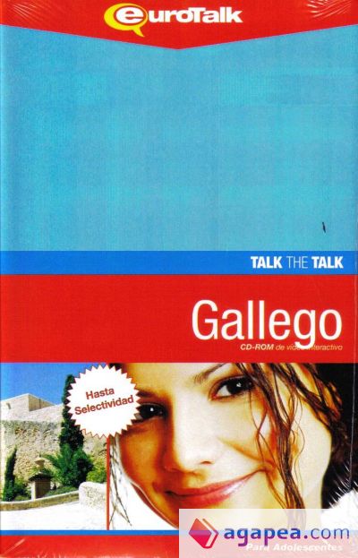 Gallego - AMN5153