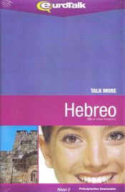 Portada de Hebreo - AMM5017