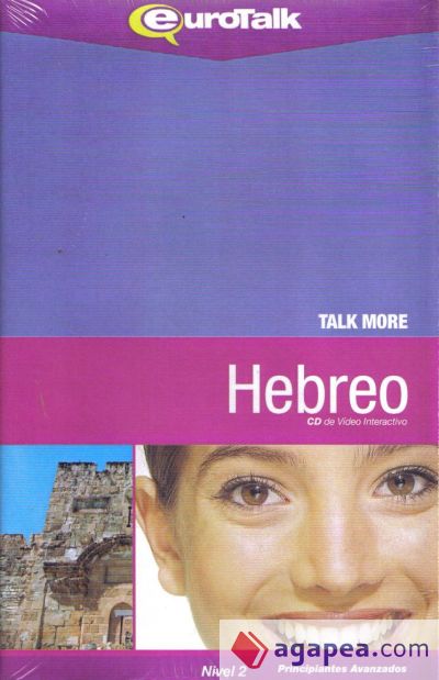 Hebreo - AMM5017