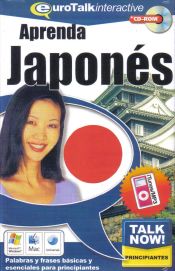 Portada de Japonés - AMT5020