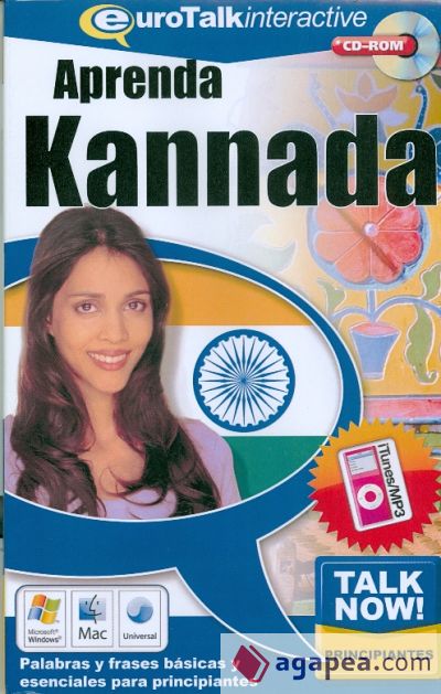 Kannada - AMT5054