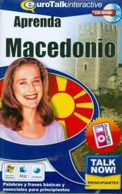 Portada de Macedonio - AMT5108