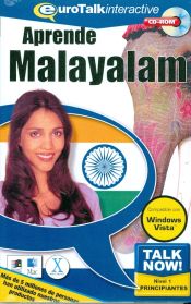 Portada de Malayalam - AMT5056