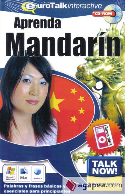 Mandarin (Chino) - AMT5019
