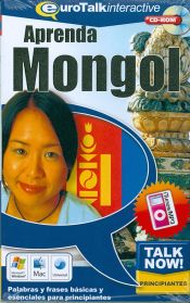 Portada de Mongol - AMT5110