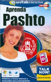 Portada de Pashto - AMT5104