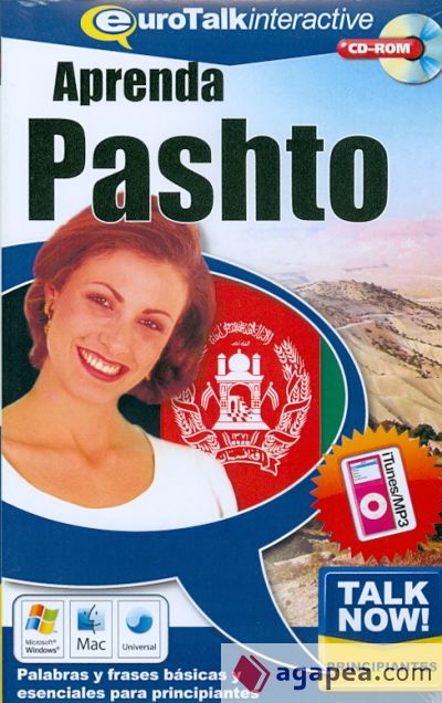 Pashto - AMT5104