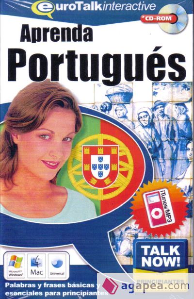 Portugués - AMT5009