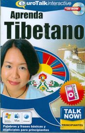 Portada de Tibetano - AMT5062