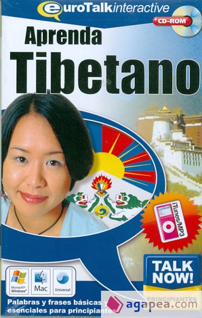 Tibetano - AMT5062