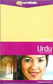 Portada de Urdu - AMM5031