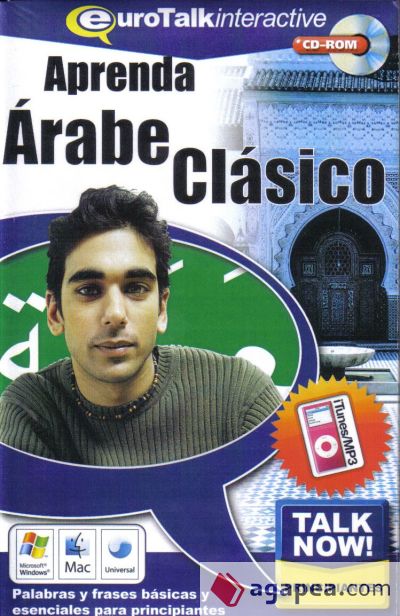 Árabe Clásico - AMT5141