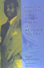 Portada de Harlem Gallery and Other Poems of Melvin B.Tolson