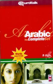 Portada de Arabic. The Complete Set