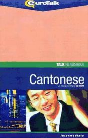 Portada de Talk Business Cantonese