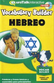 Portada de Vocabulary Builder Hebrew